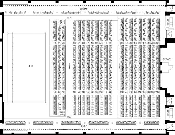 大ホール 座席表