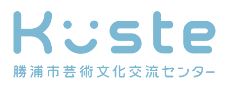 「Küste」logo